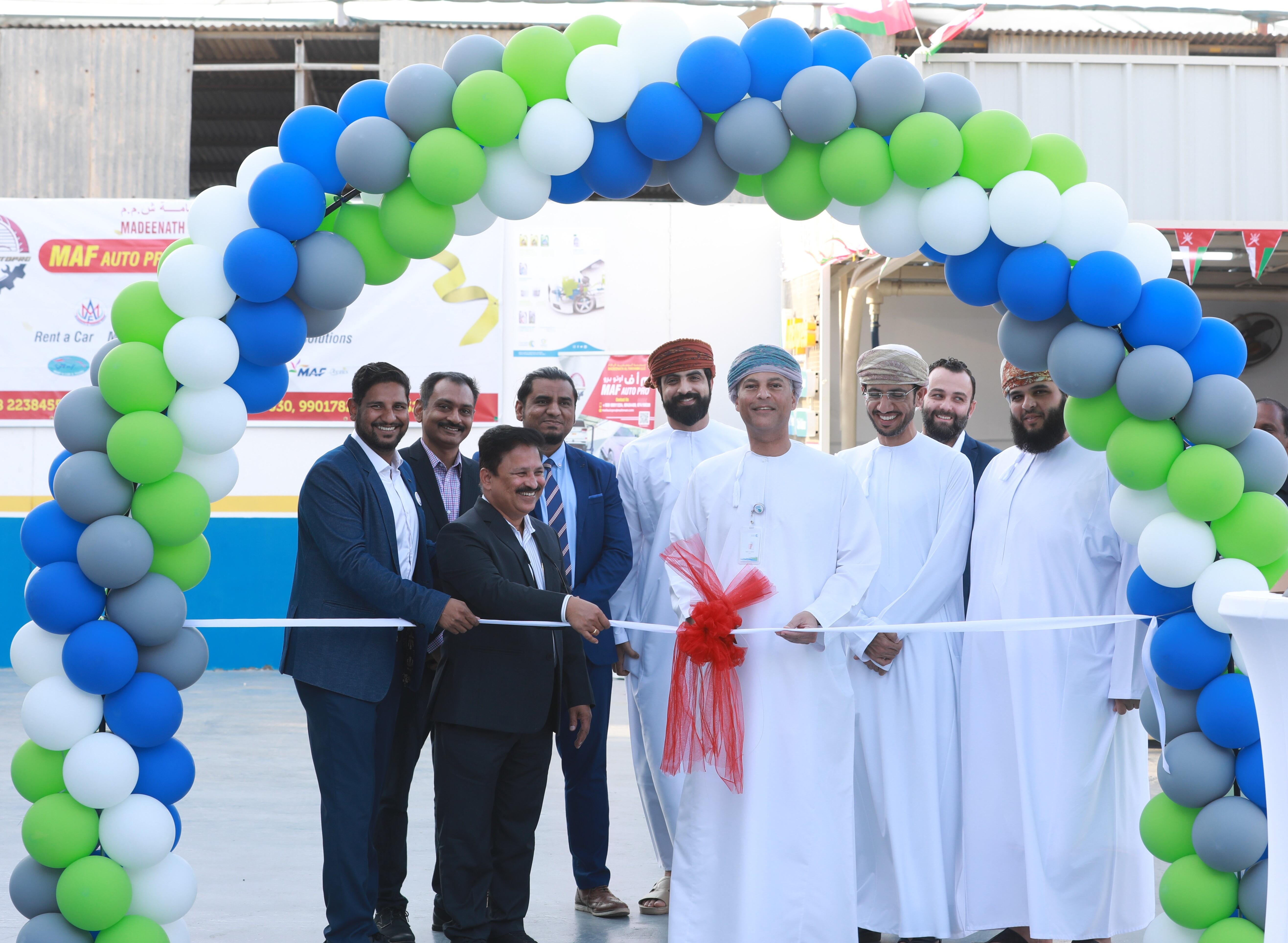 Oman Oil Marketing Company Opens 30th Lubexpress in Oman Al Bawaba